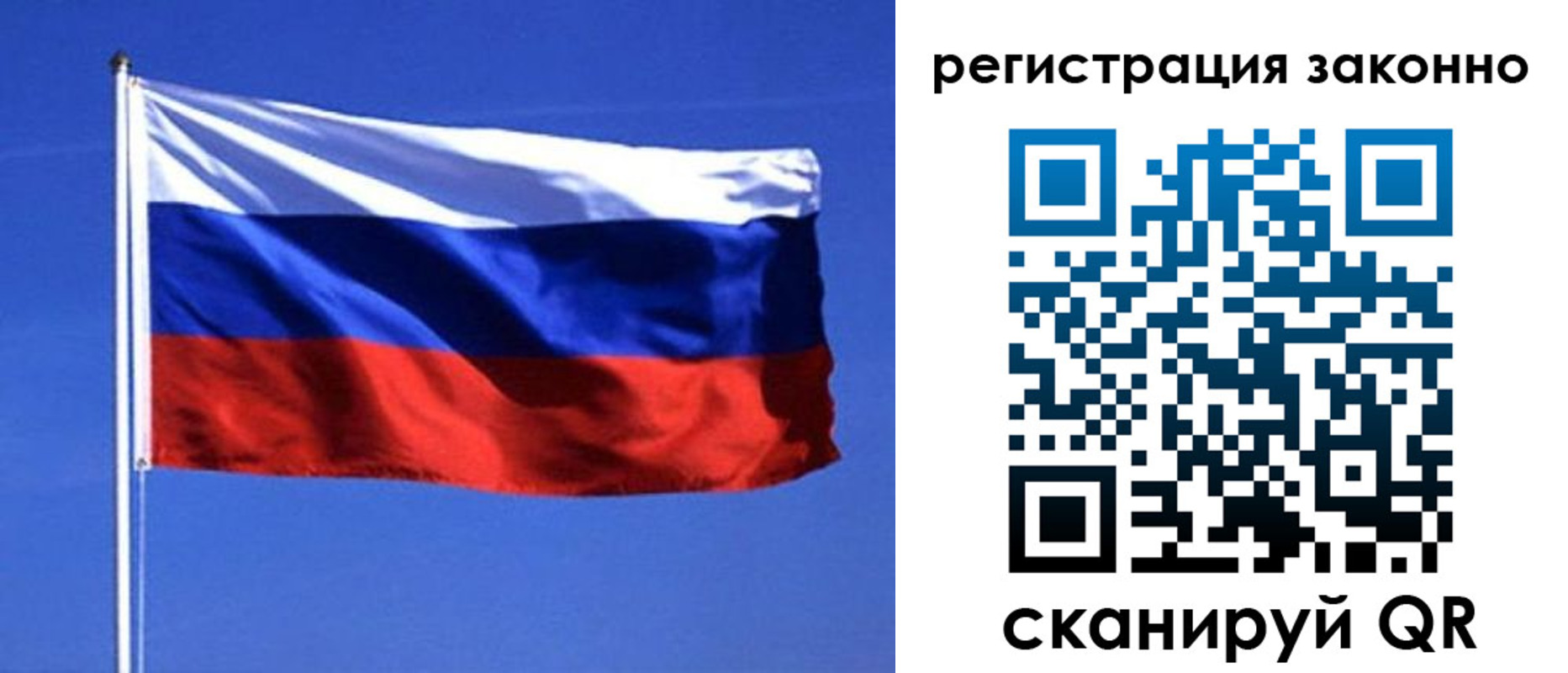пропишу в квартире в Кукморе